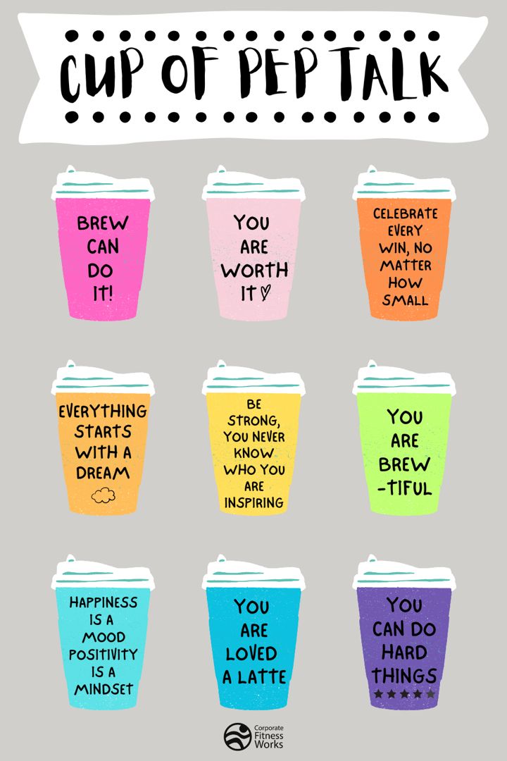 the cup of pep talk poster is shown with different colors and phrases in each cup