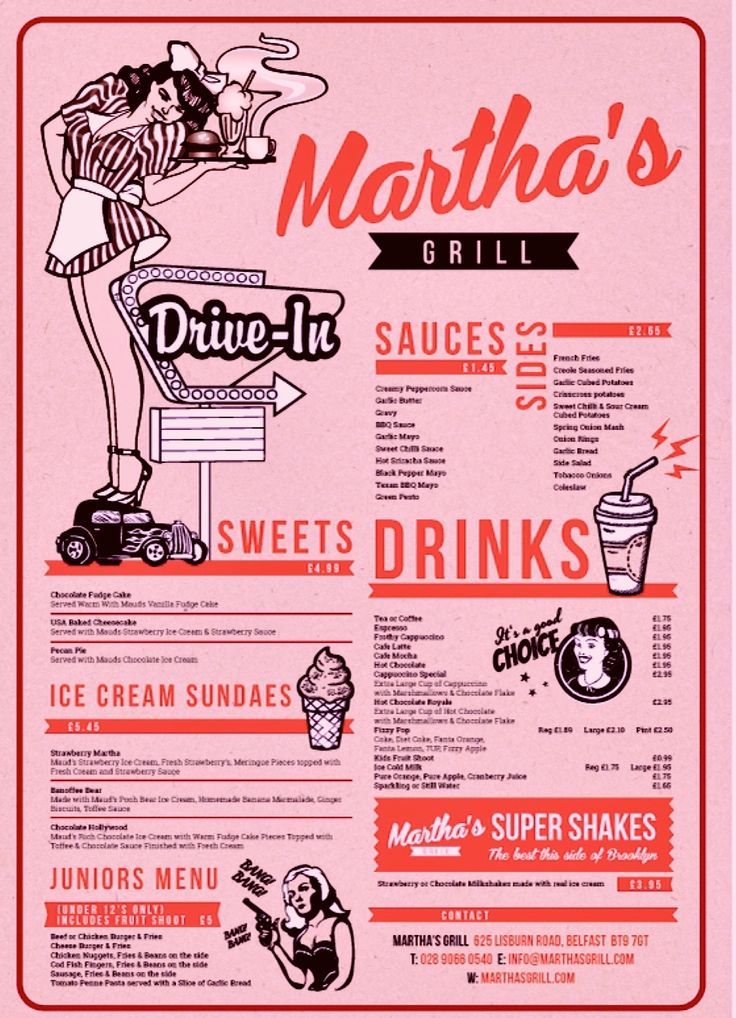 the menu for martha's drive - in grill