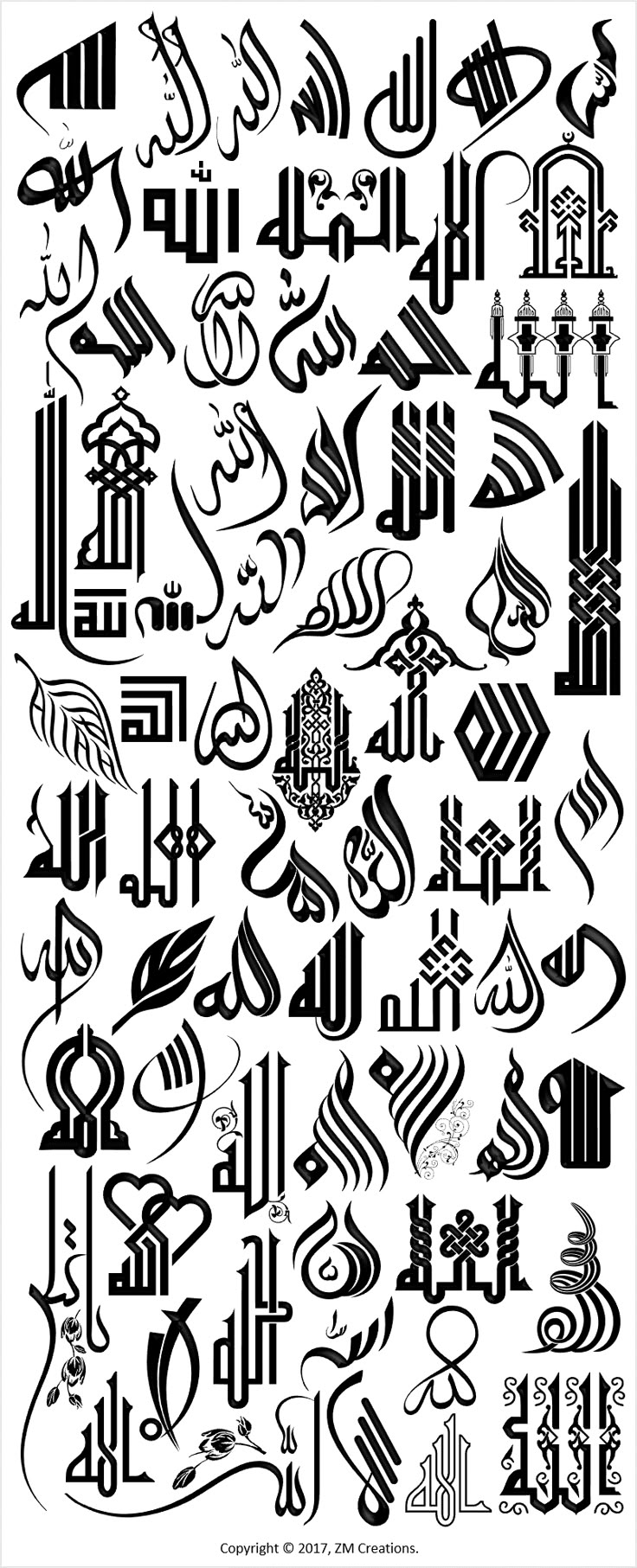 arabic calligraphy in black and white art print by artist unknown on flickon com