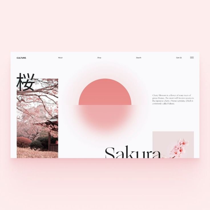 the website design for saluna is shown on a pink background with trees and flowers