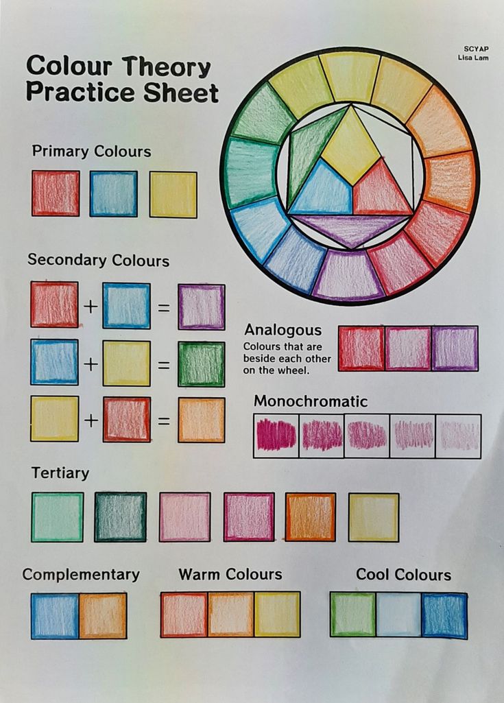 color theory worksheet for primary and secondary school students to help them understand their colors