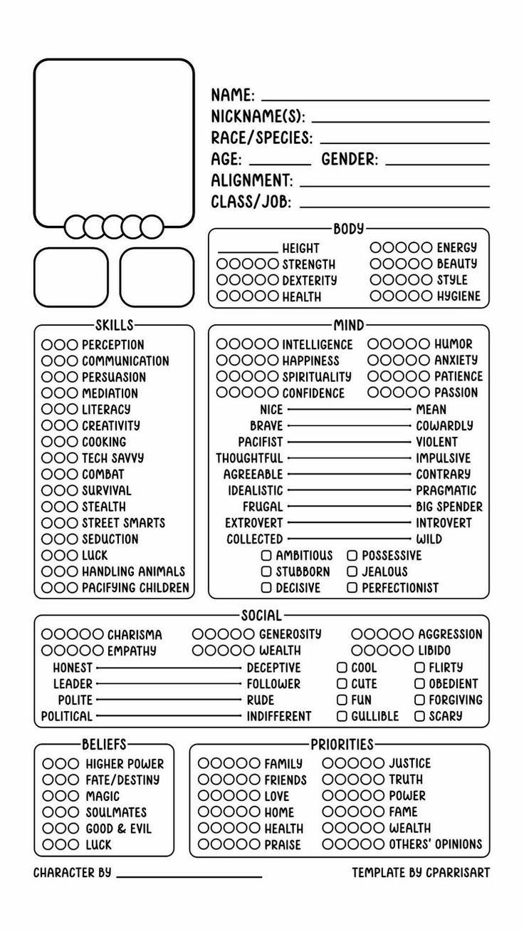 a printable worksheet for students to use in the classroom or at home