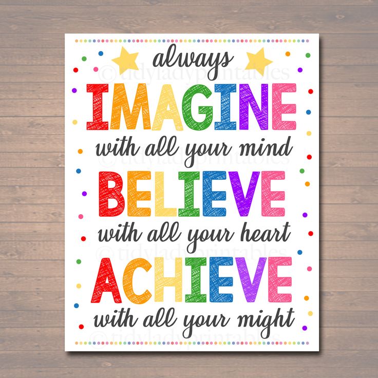 a colorful poster with the words imagine, believe and achieve in rainbows on it