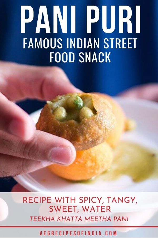 Fried Dough Balls, Street Food Snacks, Moong Sprouts, Pani Puri Recipe, Food Indian, Puri Recipes, Tamarind Chutney, Pani Puri, Food Snack