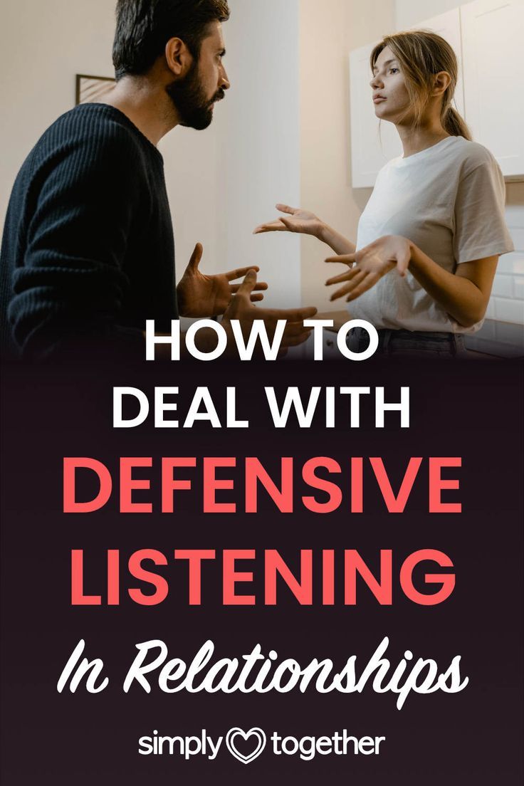 defensive listening Bad Communication In Relationship, Communication Problems Relationships, Relationship Issues Communication, Validating Responses, Husband Gets Defensive, Communication Tips Relationships, Healthy Space In Relationships, How To Be There For Your Partner, Empathetic Listening Responses