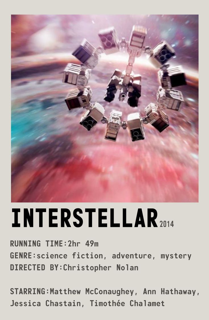 the poster for intersteular, an interactive science fiction