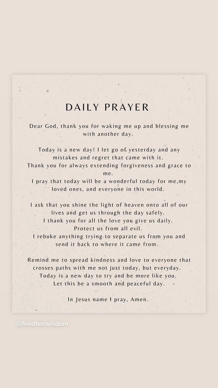 a poem written in black and white with the words'daily prayer'on it