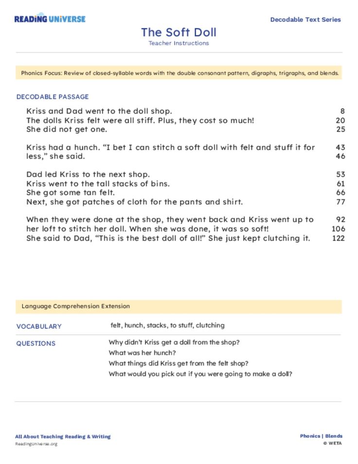 the soft doll worksheet is shown with instructions for how to make it look like an actual doll