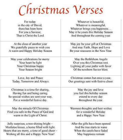 two christmas verses with red lettering on them