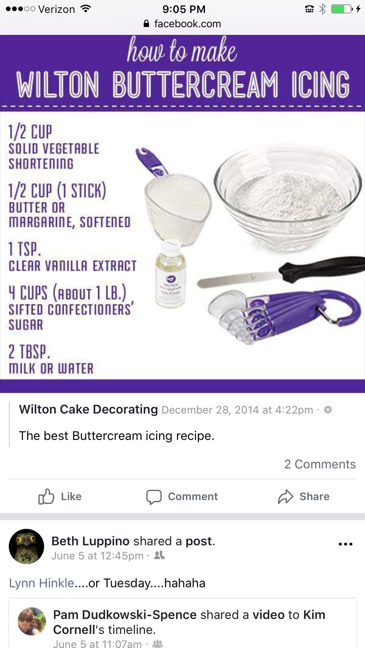 the recipe is displayed on an iphone screen, and it appears to be being used for baking