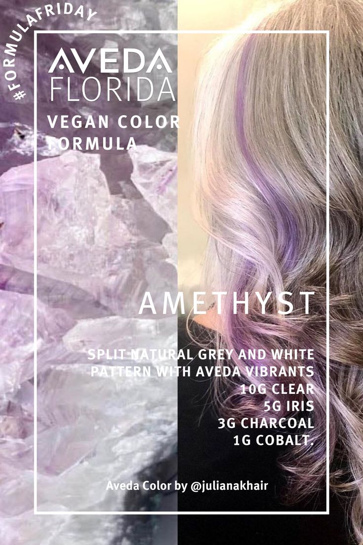 Shades Eq Violet Formula, Aveda Color Formulas, Aveda Lavender Formula, Oligo Calura Hair Color Formula, Aveda Formulas, Haircolor Formulas, Aveda Purple Formula, Aveda Vibrants, Aveda Hair Color