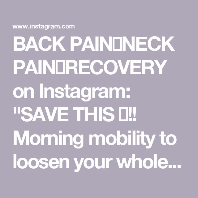 BACK PAIN🔹NECK PAIN🔹RECOVERY on Instagram: "SAVE THIS 🔥!! Morning mobility to loosen your whole body in only five simple exercises ☺️
 
Squat to Straddle
Prone scorpions
Supine scorpions
Wide forward fold twists
World greatest stretch
 
Tag someone who needs to see this ❤️
 
——————
Great post by @themobilitymanual
——————
#jointhealth #mobilitytraining #exercisetips"