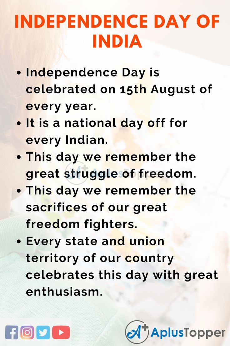 10 Lines on Independence Day of India for Students and Children in English - A Plus Topper Lines On Independence Day, Essay On Independence Day, Independence Day Of India, Independence Day Speech, Independence Day Activities, Independence Day Wallpaper, India For Kids, Independence Day Quotes, 15 August Independence Day