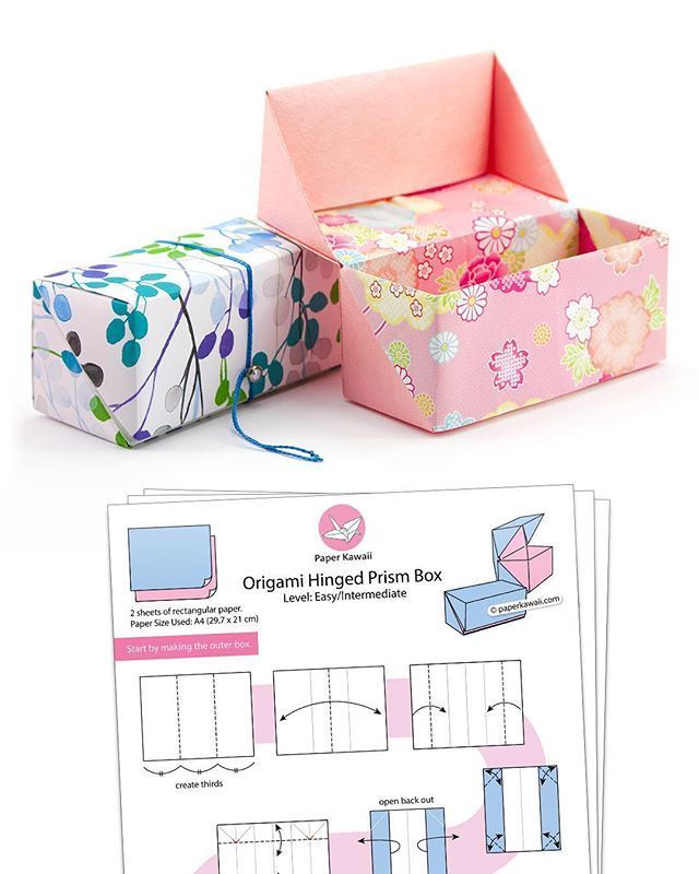 an origami shaped platform box with instructions