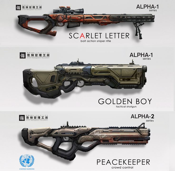 a couple of sci-fi weapon concepts   for more art, feel free to follow me on facebook: http://facebook.com/eddie.mendoza.art Golden Boy, Laser Tag, Mendoza, Arsenal, Cyberpunk, Video Game, Science Fiction, Concept Art, Sci Fi