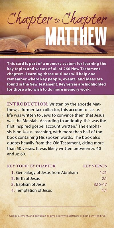 Chapter to Chapter - Matthew (Pack of 10) Info-Cards or Oversize Bookmarks - Glad Tidings Publishing Matthew Bible Study, Books Of Bible, Bible Verse Vinyl, Bible Study Fellowship, Matthew Bible, Bible Overview, Bible Charts, Gospel Of Matthew, Bible Verse Memorization