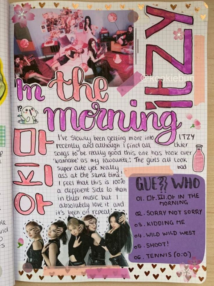 an open notebook with pictures and words on it, including the title in the book i'm the morning