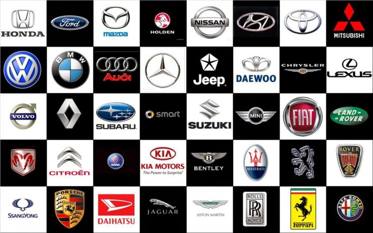 many different car logos are shown in this collage, including the logo for various brands