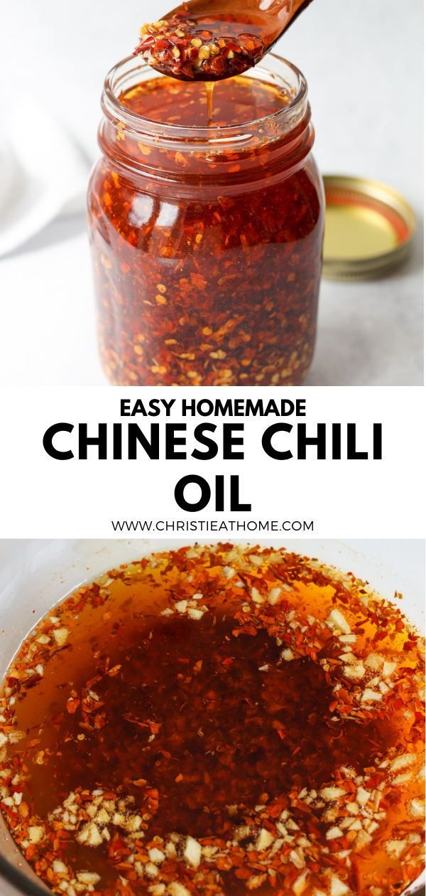 homemade chinese chili oil in a glass jar with text overlay that reads easy homemade chinese chili oil