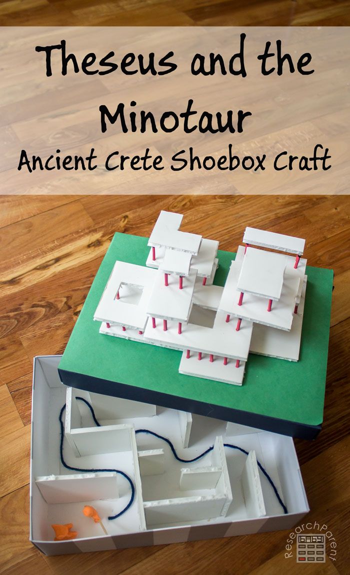 an ancient greek shoebox craft with the title, theseus and the minotaur