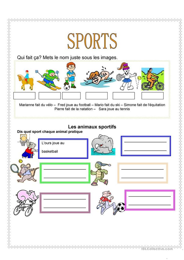 the worksheet for children's reading and writing