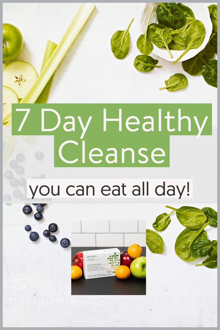 How do you do a cleanse or detox the healthy way? With the 7 Day Healthy Cleanse that is a reset of your digestive system. Your immune system is in your gut and helping your gut be healthy is more important than ever. #cleanse #detox #healthycleanse Healthy Cleanse, 2b Mindset, Healthy Life Hacks, Cleanse Detox, Nutrition Supplements, Read List, Anti Aging Supplements, Wellness Recipes, Natural Health Remedies