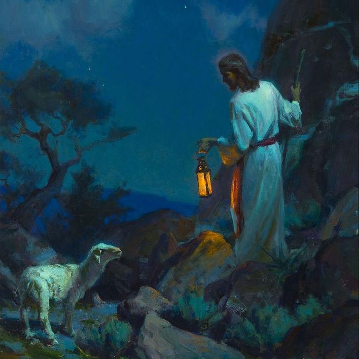 a painting of jesus holding a lantern in his hand next to a sheep and tree