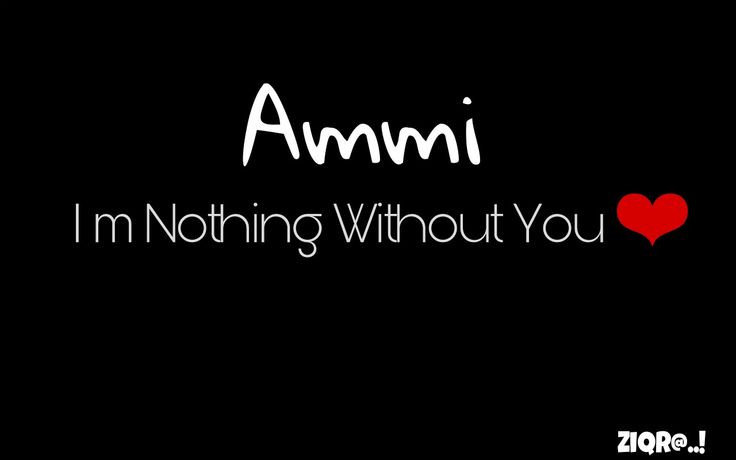 an i'm nothing without you message on a black background with the words ammi