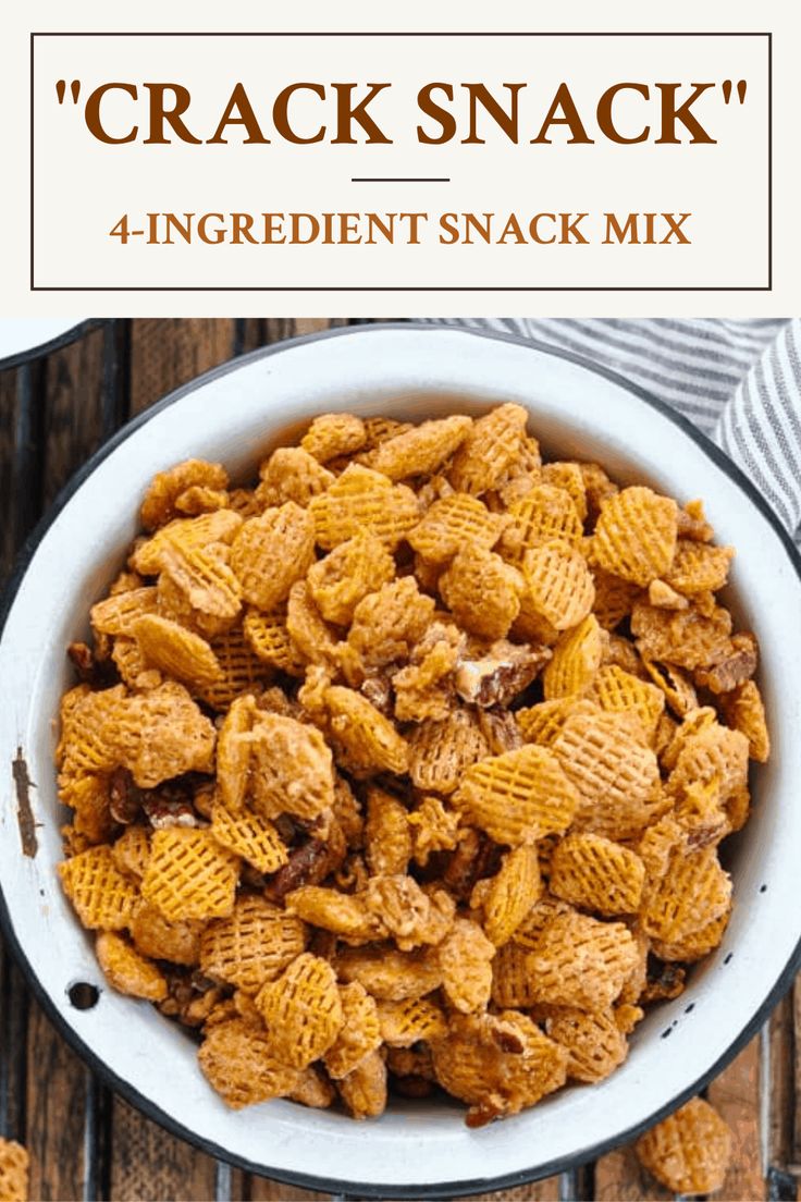 Chex Mix Appetizer, Salty Chex Mix, Sweet Snack Mix, Bar Nuts, Chex Recipes, Easy Snack Mix, Snack Mixes, Cereal Snacks, Chex Mix Recipes