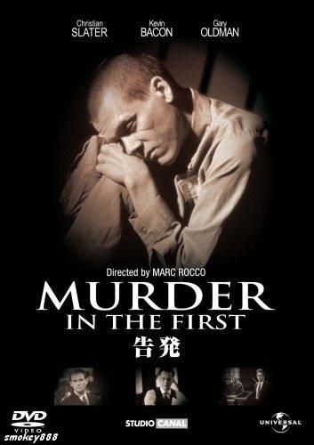 MURDER IN THE FIRST.....Kevin Bacon gives such a great performance in this movie set in Alcatraz. Yesterday Movie, Kevin Bacon, 2015 Movies, Gary Oldman, Movie Sets, Film Books, True Life, Great Movies, Film Movie