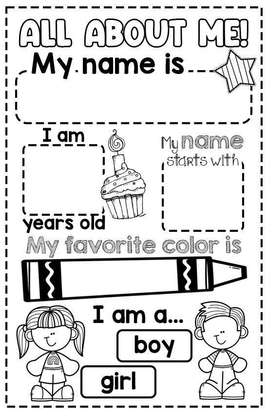 the worksheet for all about me and my name is, i am a boy