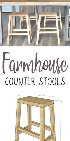 the plans for this table and stools are easy to build, but cost less than buying