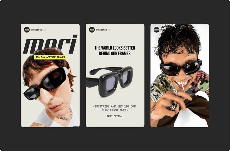 Mori Optical - Brand Identity & Website :: Behance Glasses Ads, Eyewear Branding, Eyewear Website, Eyewear Ad, Baekhyun Fanart, Catalog Design Layout, Website Banner Design, Eyewear Brands, Frame Logo