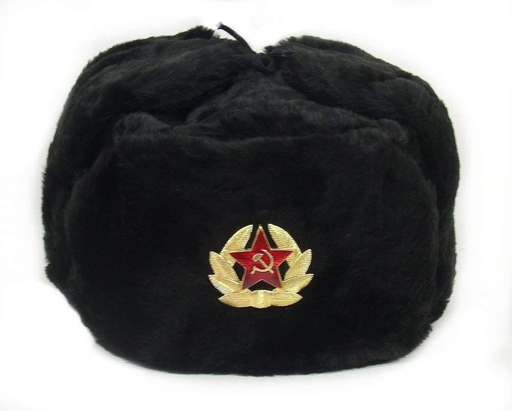 PRICES MAY VARY. Imported from Russia Top quality Russian winter hat with earflaps - Ushanka Thick and soft artificial fur covers the outside. Cotton lining is padded with layers of cotton, viscose, wool and flax felts. Size XL: Russian size: 62, US size: 7 3/4 This winter hat comes with authentic Soviet insignia (attached to the hat) Comes with a pin. Crochet Cossack Hat Pattern, Ushanka Hat Side, Russian Winter Hats, Domo Russian Hat, Russian Winter Hat, Trooper Hat, Winter Fur Hat, Russian Hat, Russian Winter