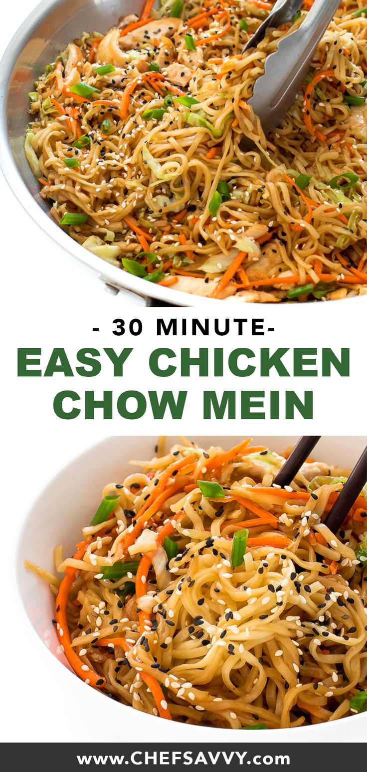 this easy chicken chow mein is the perfect meal to make for lunch or as an appetizer