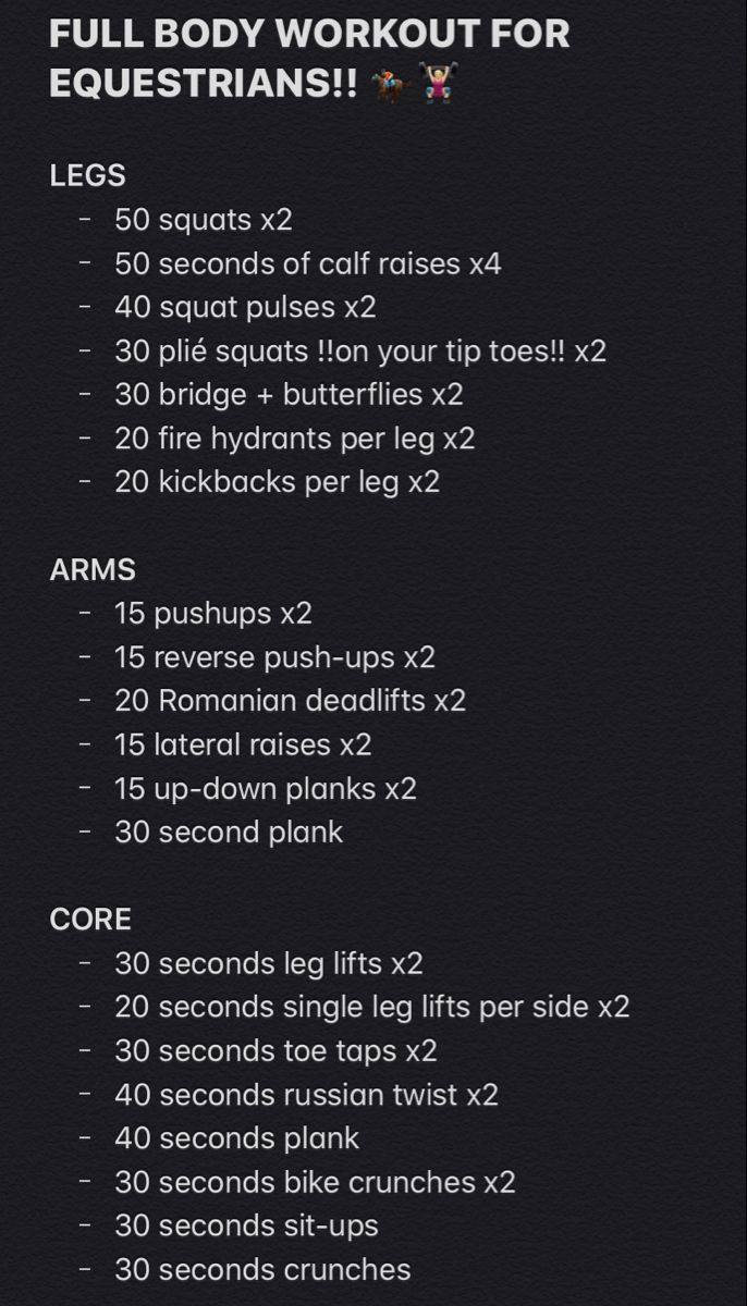 the full body workout for beginners is shown in this screenshoter's guide