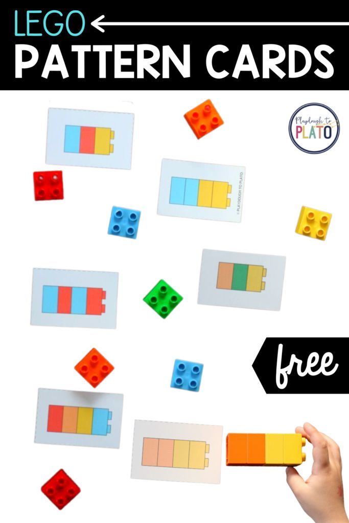 lego pattern cards with free printables to help kids learn how to make them