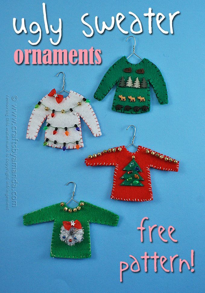 ugly sweater ornaments are hanging from hooks on a blue background with the words ugly sweater ornaments free pattern