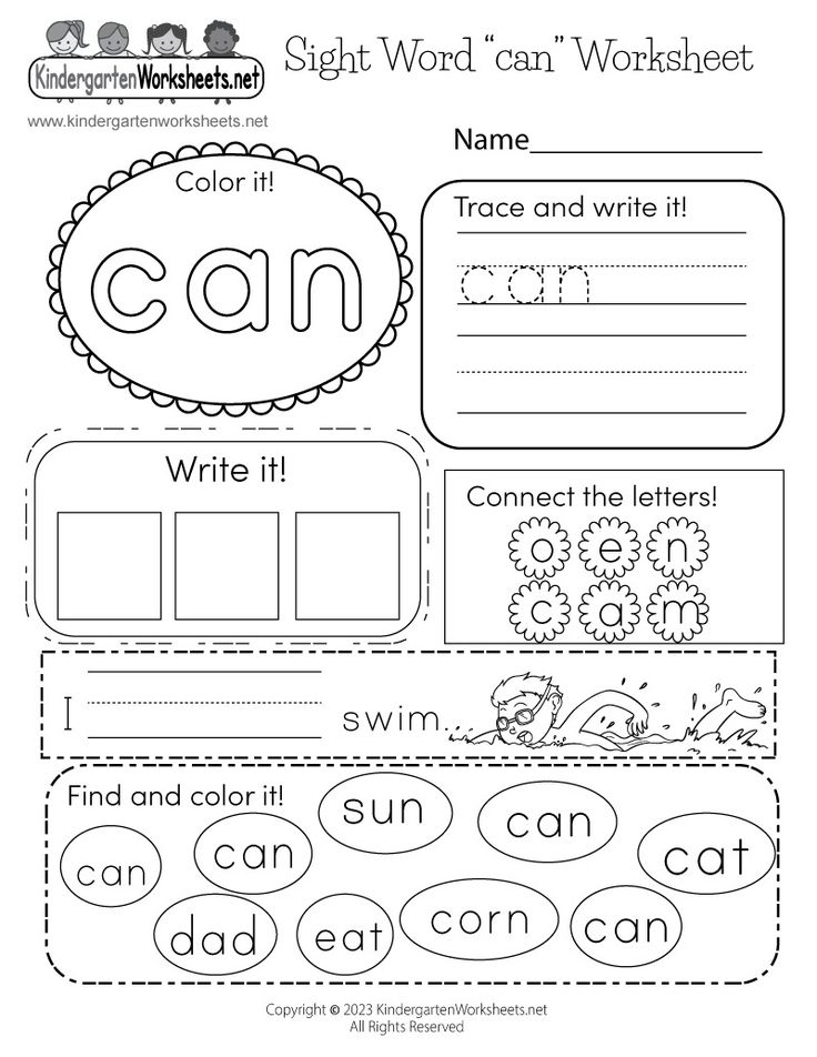 the sight word worksheet for children to practice their handwriting and writing skills with