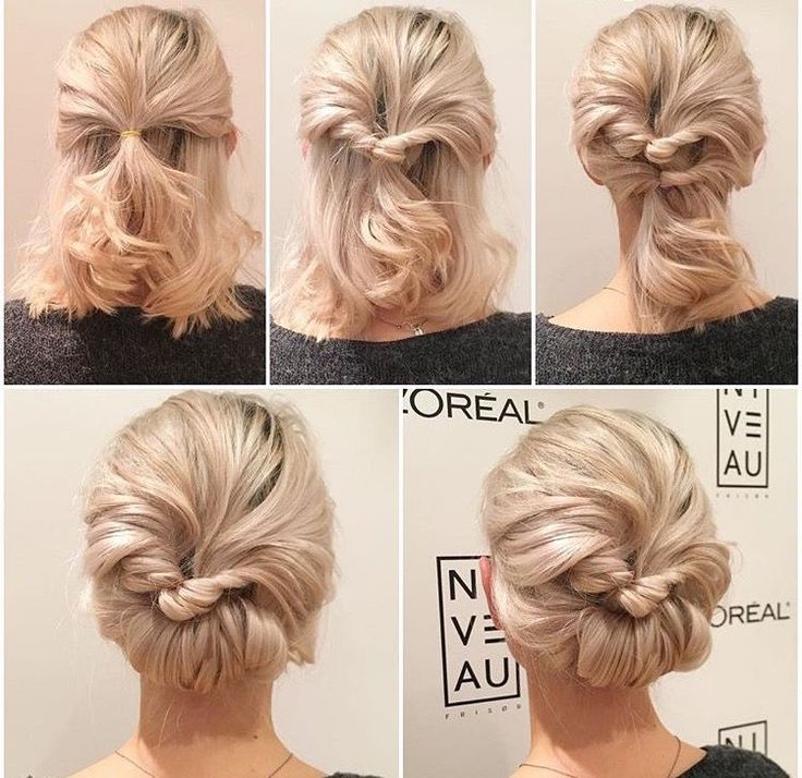 Short Hair Prom Updos, Easy Chignon, Updos Homecoming, Sanggul Modern, Prom Hair Updo, Hairstyles Straight, Prom Hairstyles For Short Hair, Hair Homecoming, Homecoming Hair