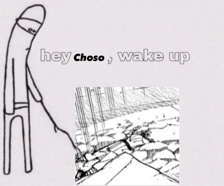 a drawing of a person standing in the rain with an umbrella over their head and text that reads hey choo, wake up