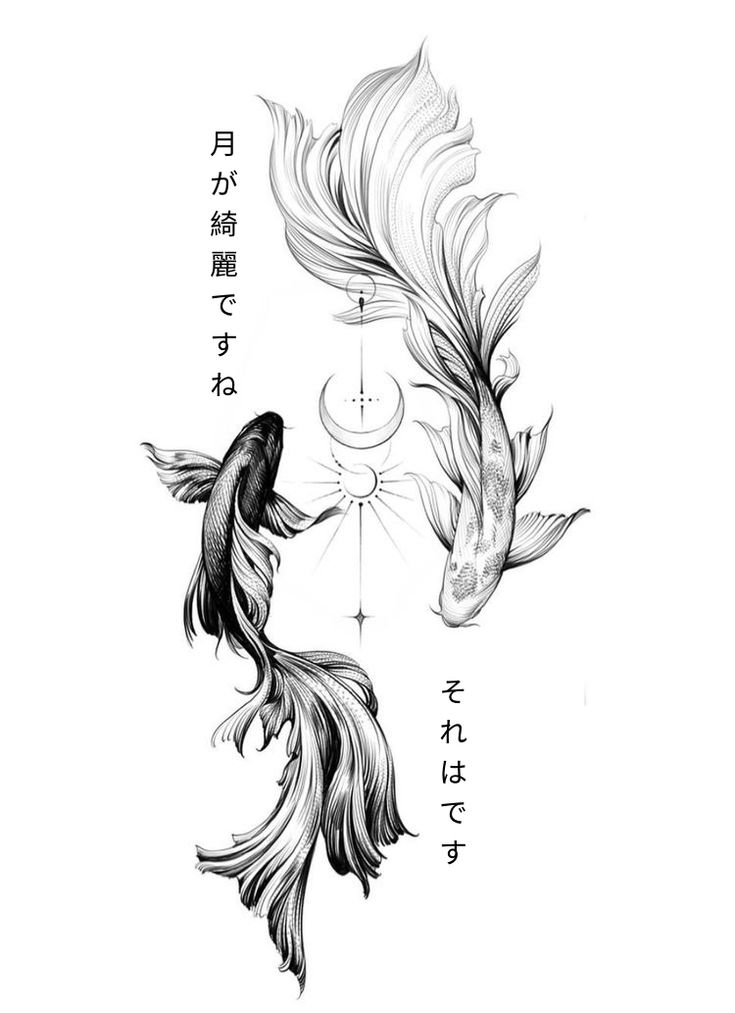 two black and white koi fish with chinese writing on the bottom right hand side