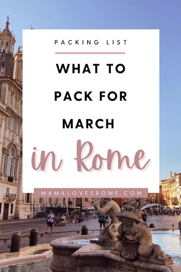 a fountain with the words packing list what to pack for march in rome