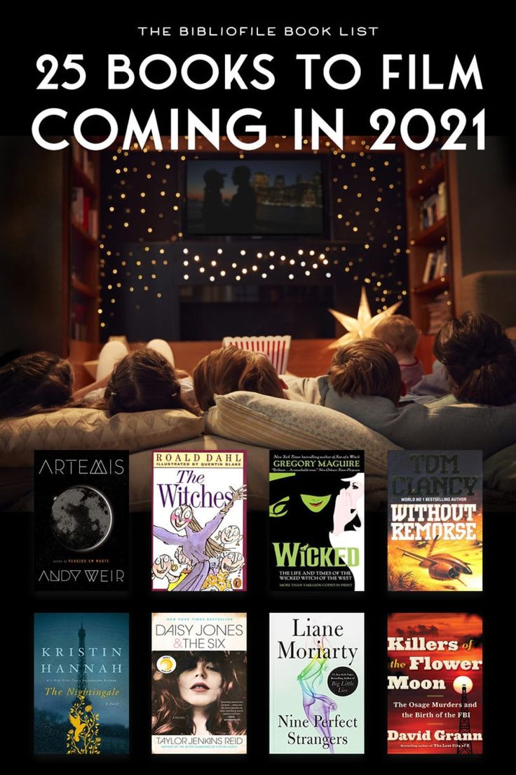 the book list for 25 books to film coming in 2021