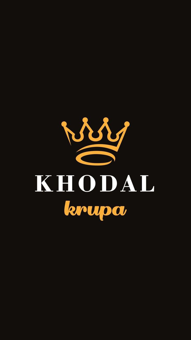 the logo for khodal brupa is shown in black and gold colors