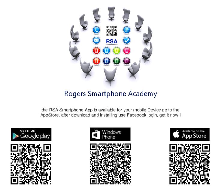 an image of a cell phone application with qr code