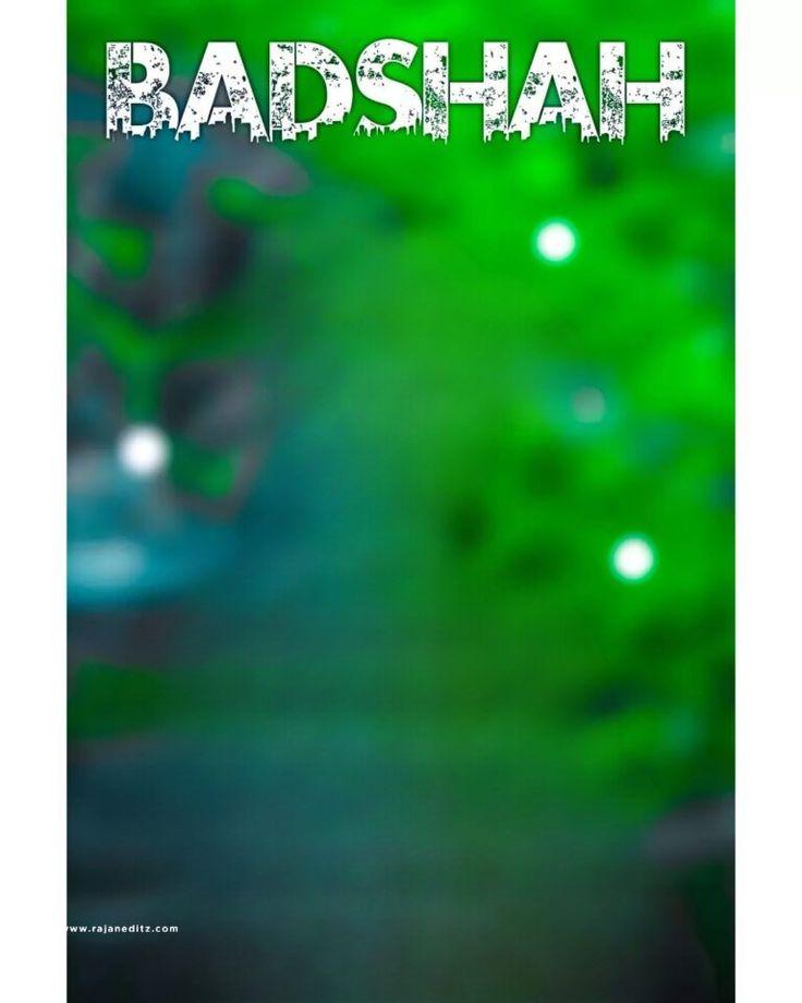 the words badshah written in white on a green blurry background with trees