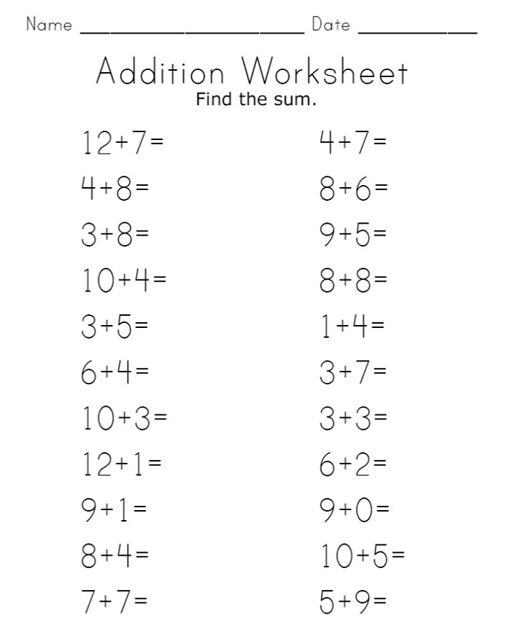 the addition worksheet is filled with numbers to help students learn how to use them