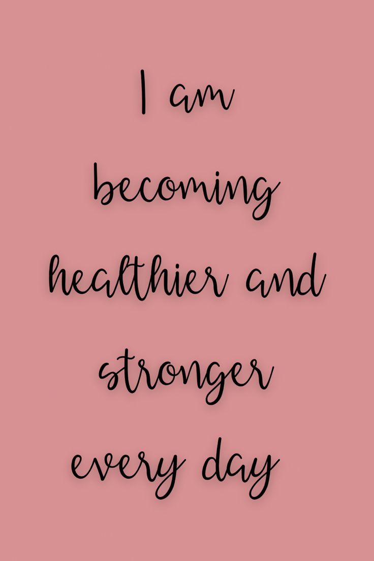 the words i am becoming healthier and stronger every day are written in black ink