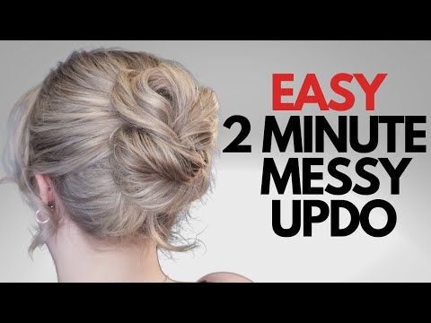 Mom Bun Alternative, Diy Messy Bun For Medium Hair, Updos For Medium Length Hair Tutorial, Easy Messy Hairstyles, Fine Hair Updo, Quick Messy Bun, Messy Bun Hairstyle, Messy Hairstyle, Messy Bun For Short Hair